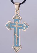 Antique 14k Or & Turquoise Émail Orthodoxe Pendentif Croix C.1880s Main Gravé