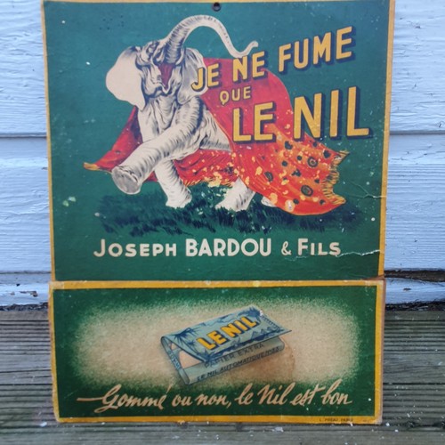 Fume que nil - ne, le