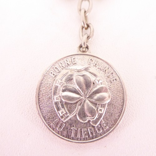 Porte clés key ring cafe - key,