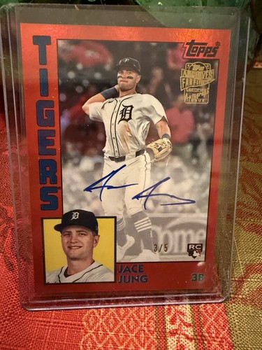 2025 topps archive - topps,