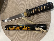 TIGER USA - VINTAGE KATANA -