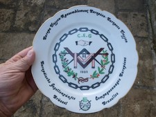 Assiette commemorative - assiette,