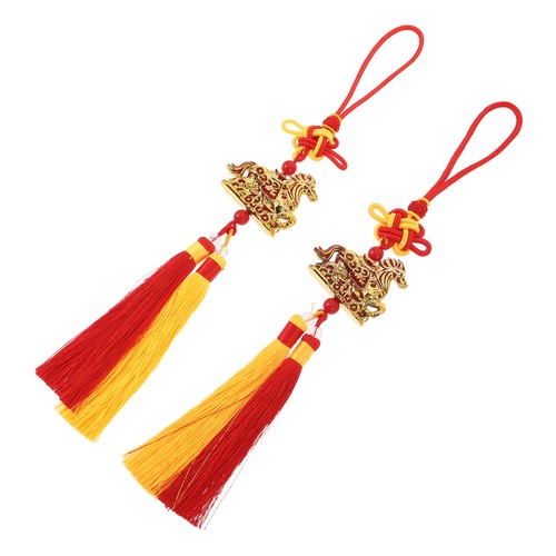 Pcs chinese lucky - lucky, ornament