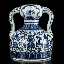 7.2" marqué bleu blanc