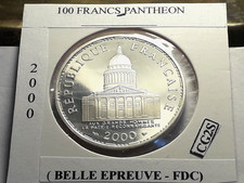 100 Francs Panthéon Belle Epreuve 2000 FDC