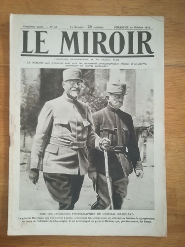 Xj108 miroir 18 n - miroir, 14