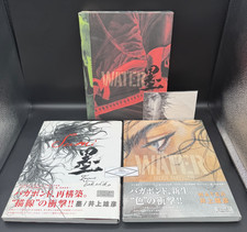 Coffret VAGABOND SUMI + WATER