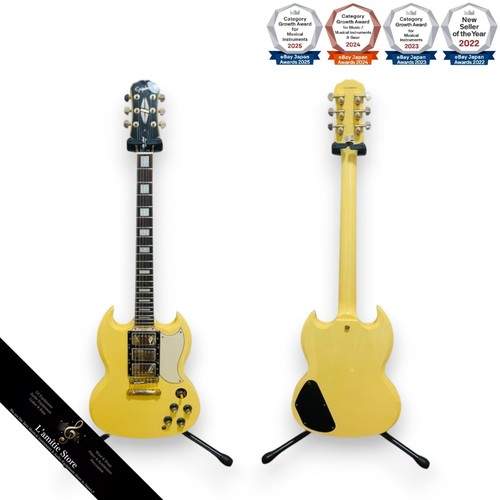 Guitare électrique epiphone - guitare,