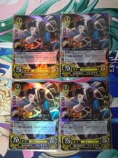 Fire Emblem Cipher R Felix