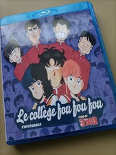 Collège fou blu - collège, 2