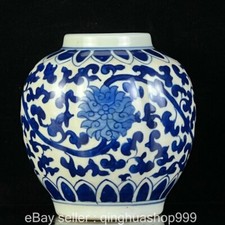4.2" Vieux chinois bleu blanc porcelaine fleur feuille motif pot pot crock