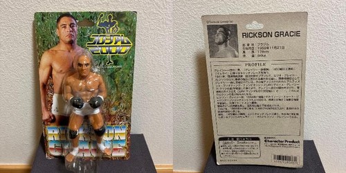 Figurine rickson gracie mma - figurine,