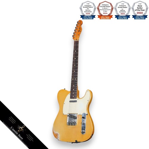 Guitare électrique vintage