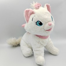 Peluche Chat Marie Les Aristochats Disney Store - 32614