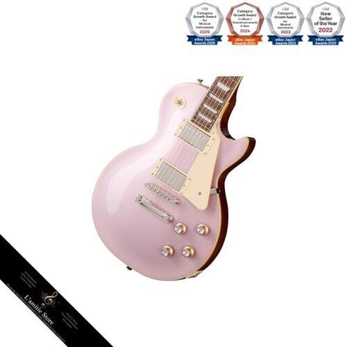 Epiphone inspired gibson - by,