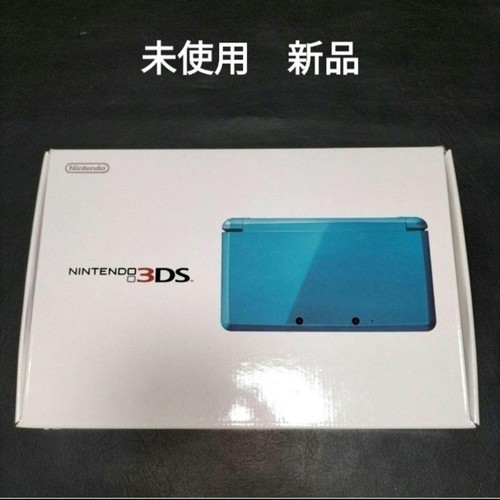 Console nintendo 3ds - nintendo,