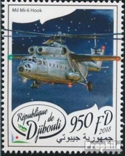 Timbres djibouti 2018 Mi 2103