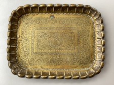 Ancien plateau oriental en