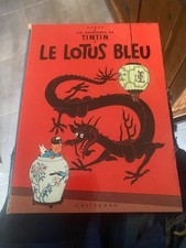 LES AVENTURES DE TINTIN LE LOTUS BLEU CASTERMAN 1946