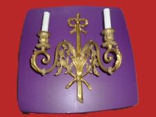 APPLIQUE EN BRONZE LOUIS XVI  AVEC NOEUDS ET FEUILLES DE CHENE 