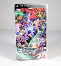 GUNDAM MEMORIES Tatakai No