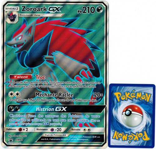 Carte pokémon sm84 - zoroark, gx