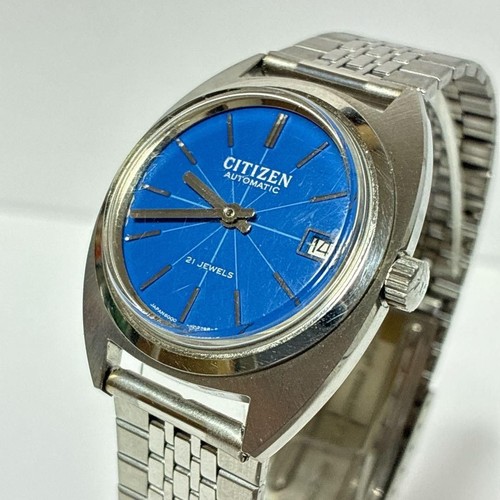 Article rare montre - [article, vintage