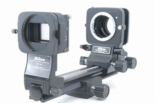 Nikon bellows attachment - nikon, pb-6