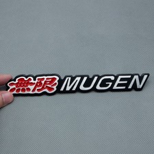 Rear Lid Trunk Metal MUGEN