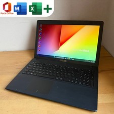 PC portable | Très Rapide | Asus 15,6" | AMD + SSD 256Go | Windows 11 + Office