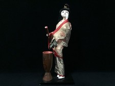J1664 Poupée Japonaise