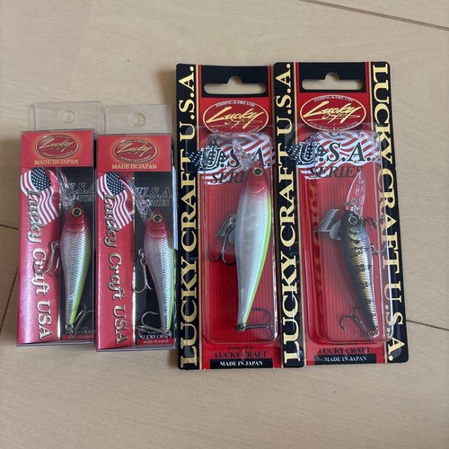New and unopened - [], lucky