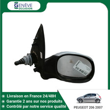 🇫🇷 RETROVISEUR EXTERIEUR DROIT PEUGEOT 206 ➤8154JC ♻️