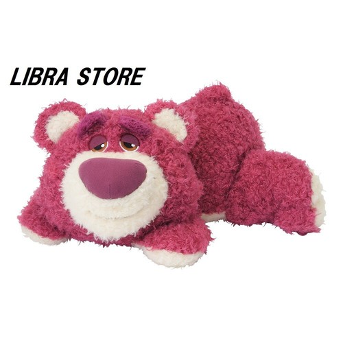 Rare poupée peluche lotso - en,