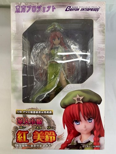 Figurine pvc griffon touhou - pvc,