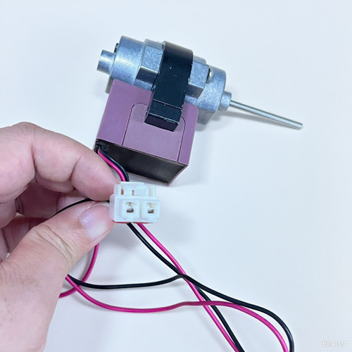 Condenser fan motor part - condenser,