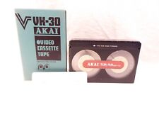 AKAI - VK-30 - VIDEO TAPE CASSETTE / K7 - FORMAT RARE - NO VHS NO BETAMAX - 4