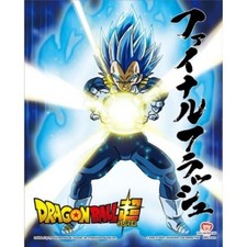 DRAGON BALL OVERPOWERED TEAM