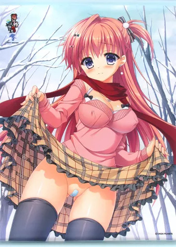 Akane kurio golden labriche - golden,