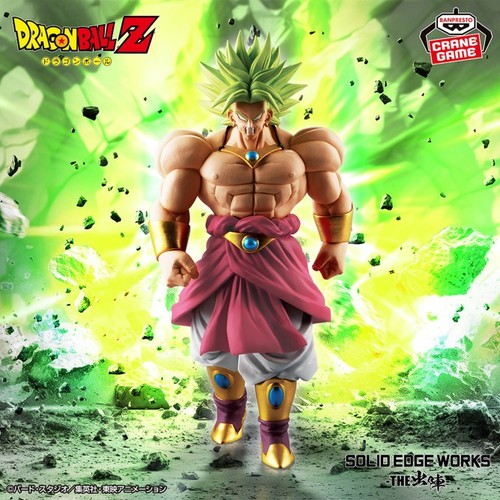 Dragon ball broly ssj - dragon,