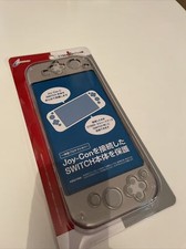 NEUF NEW coque de protection