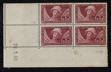 FRANCE STAMP YVERT 256 SCOTT B34 " THE SMILE OF REIMS BLOCK 4 DATED" MNH-MH J028