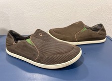 Olukai Nohea Mesh Shoes Mens