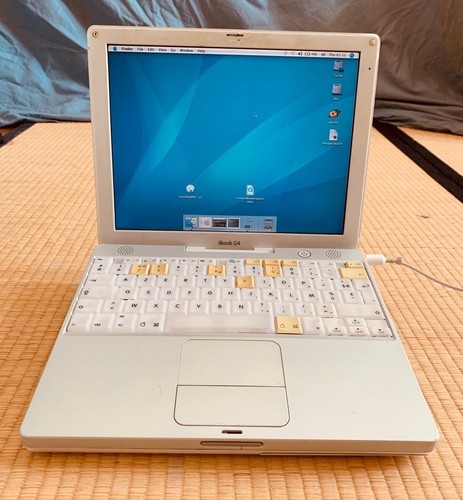 Apple ibook dual - apple,