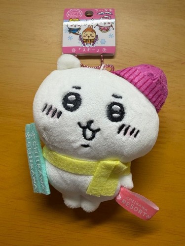 Peluche mascotte ski - peluche,