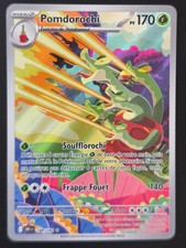 Carte Pokémon Pomdorochi AR