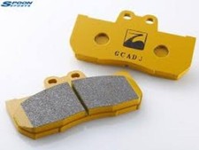 Plaquettes de frein arrière