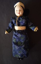 Poupée porcelaine vintage collection poupées du monde N° 5