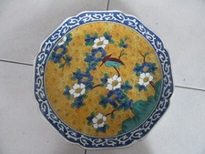 Plat japonais en porcelaine