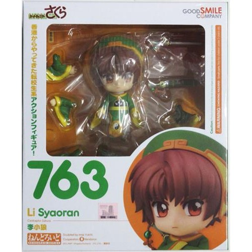 Figurine cardcaptor sakura - figurine,